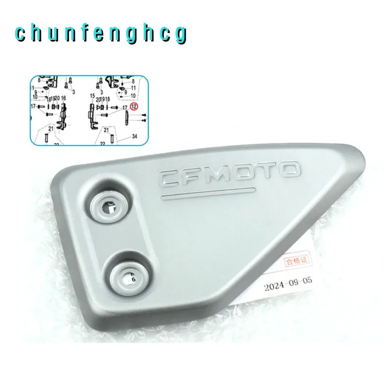 

Front Footpeg Bracket Guard Plate for Cfmoto 675sr-r Cf650-10