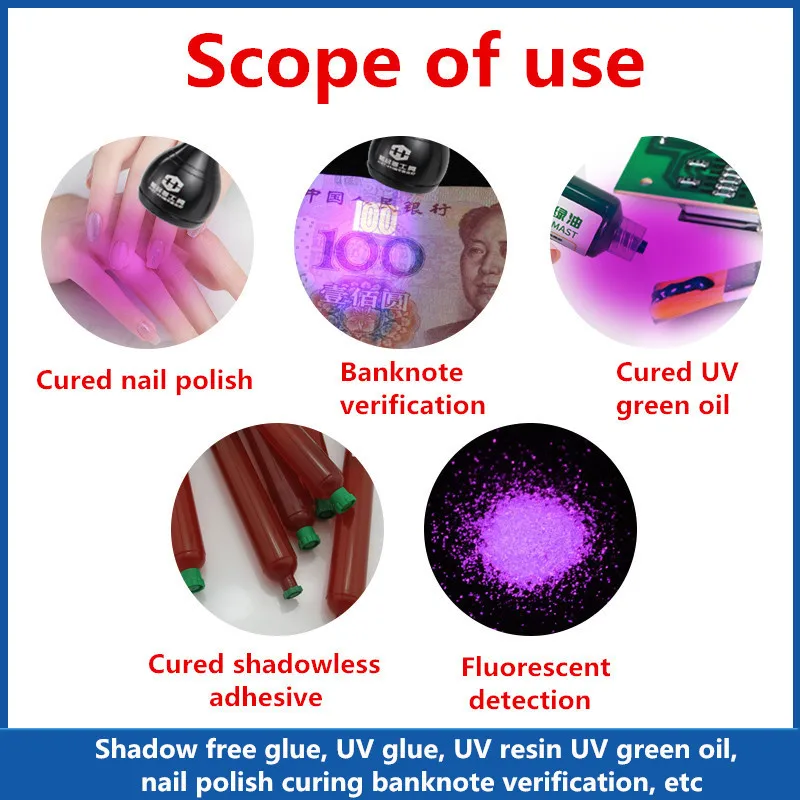 395NM UV Curing Lamp with USB Fixture for Phone Repair Multi-function Fluorescent Detection Light  Purple Nail Lamp