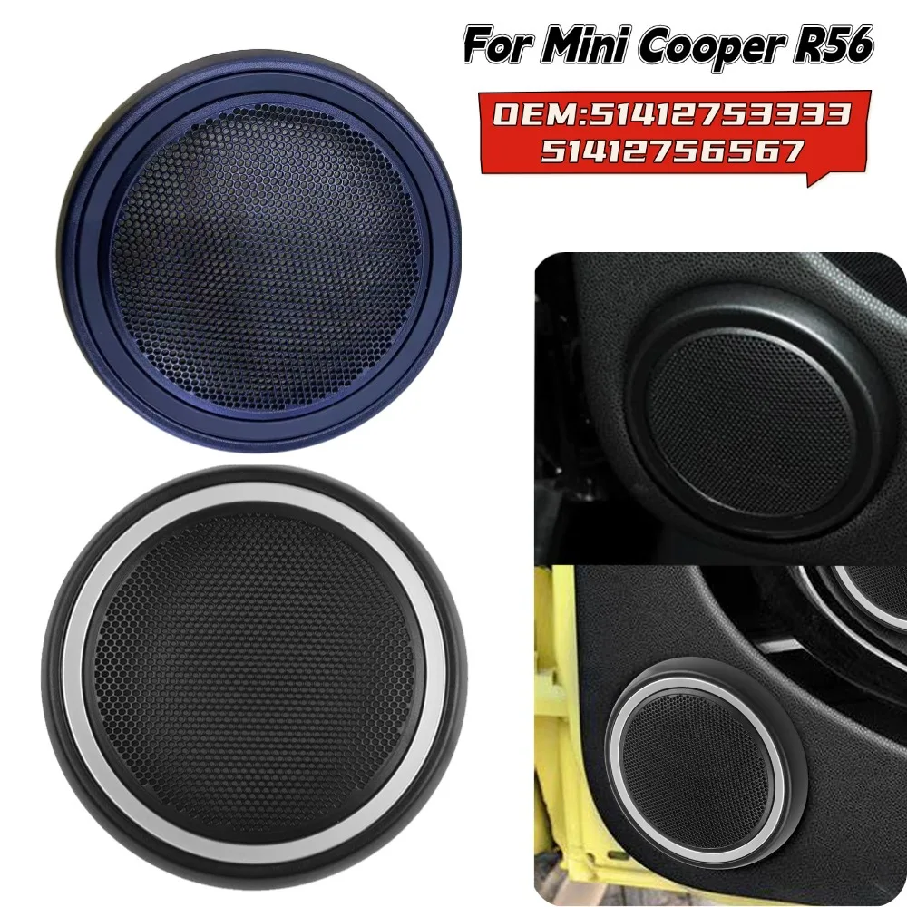 

ABS Front Door Speaker Cover Grille For Mini Cooper R56 For MINI COUPE R58 51412753333 51412756567 Car Interior Parts