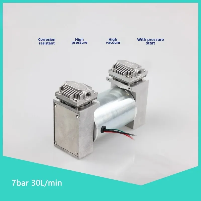 7Bar 30L/min Double Head Large Flow Small Volume High Pressure Piston Pump Brushless Speed Adjustable Miniature Piston Pump