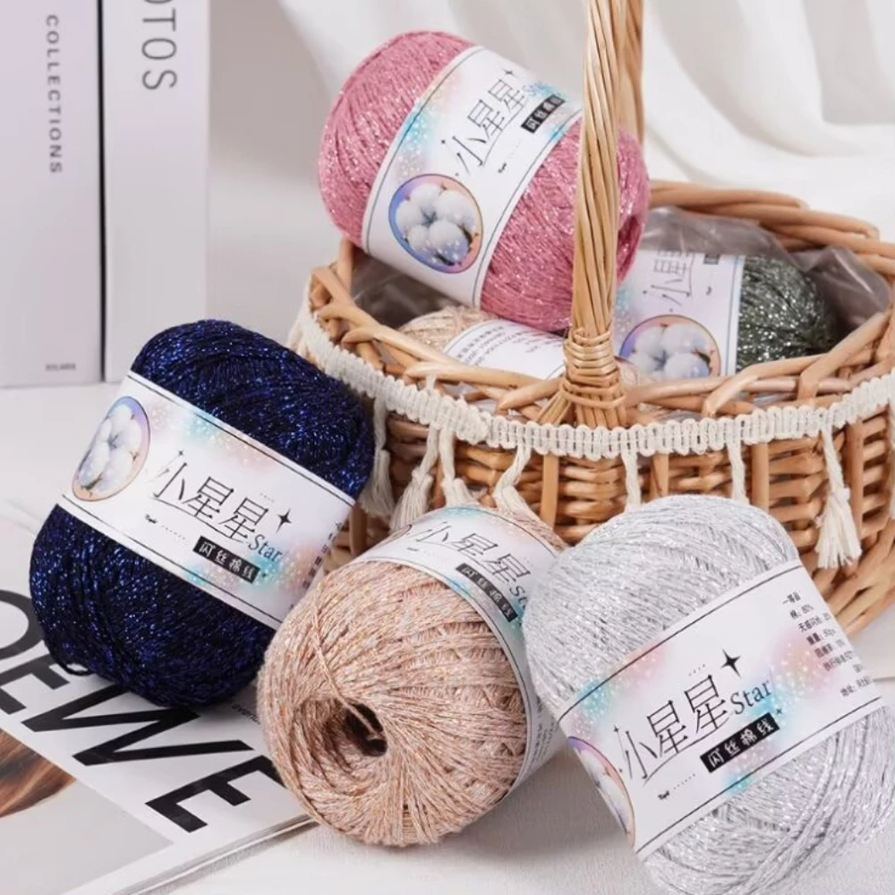 50g Shiny Silver Silk Yarn Cotton Thread Hollow Thread Hand Crochet Sweater Short Sleeved Shawl Scarf thread