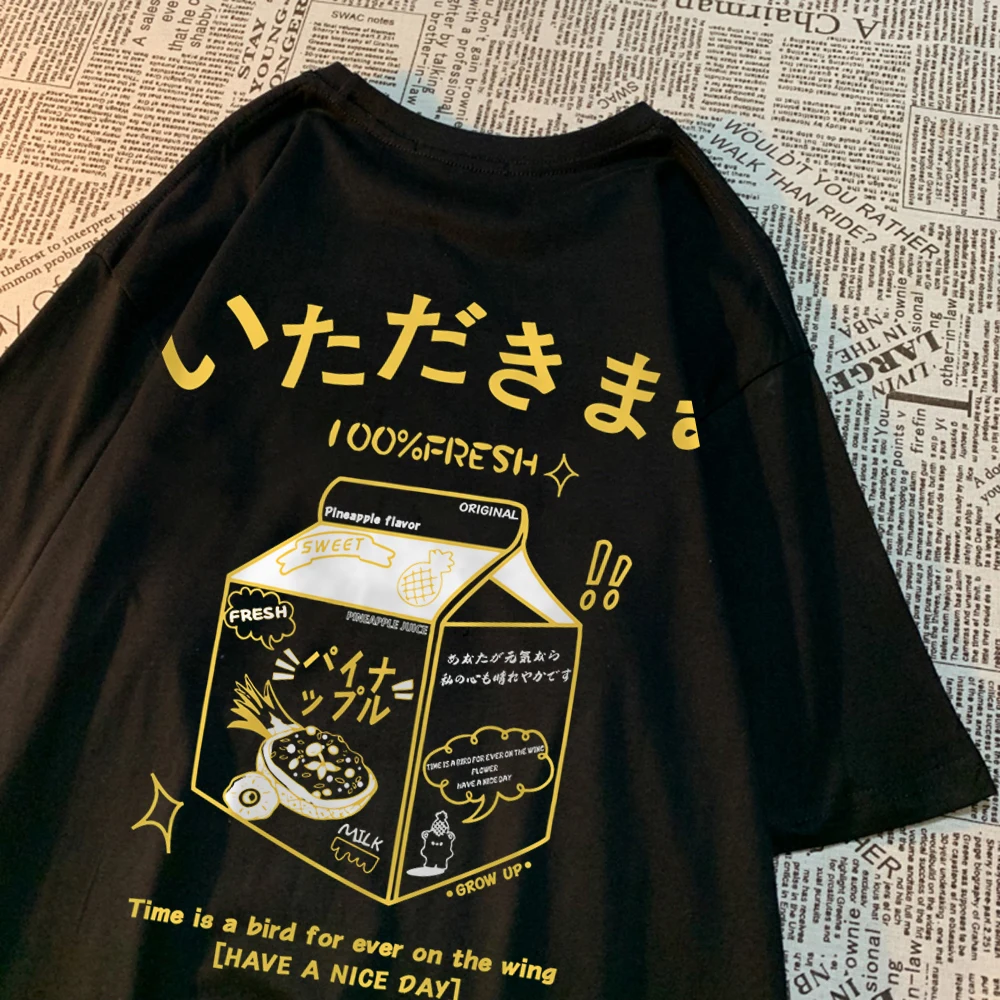 Freshly Squeezed Pineapple Juice. Time Flies Like A Bird. Women's Casual T-Shirt. Breathable, Soft, and Loose Fit.Y2K Top