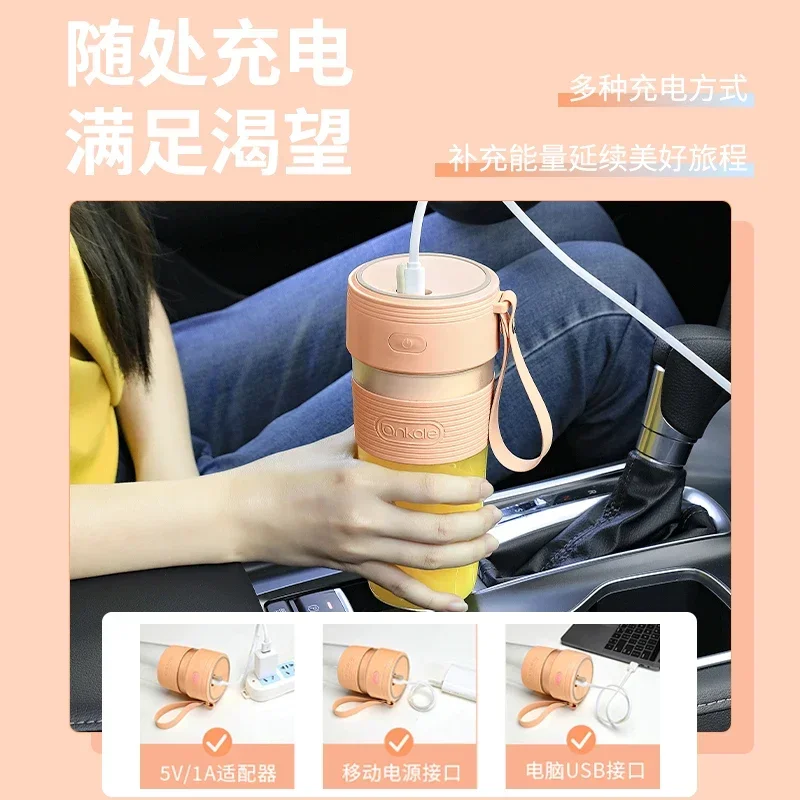 Spremiagrumi portatile da 300 ml con 2 lame, ricaricabile tramite USB, frullatore, macchina, bottiglia sportiva, tazza di spremitura