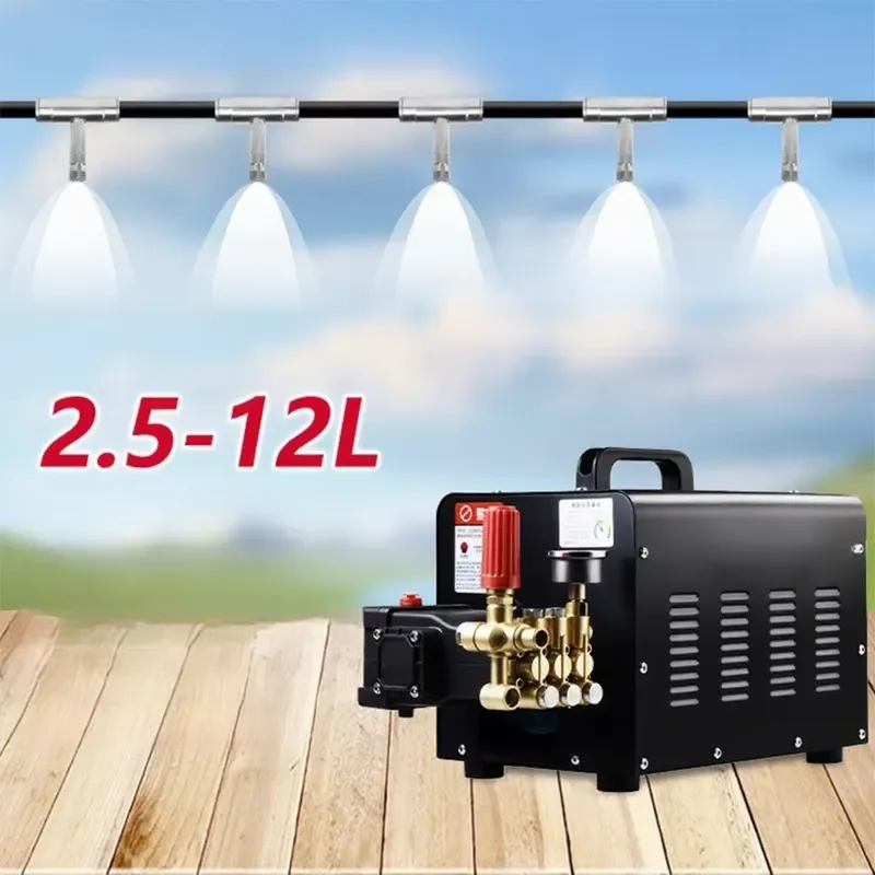 i DaringFish Mosquito Misting System High-pressure Cold Mist Spray Cooling Disinfection Humidification for Farm Garden