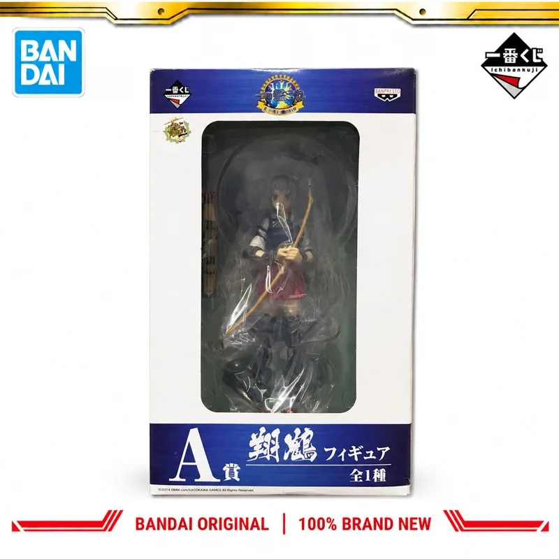 In Stock Bandai Original Ichiban Kuji Kantai Collection Zsuikaku Action Figure Model Doll Brand New Boxed Anime Characters Toys view 3