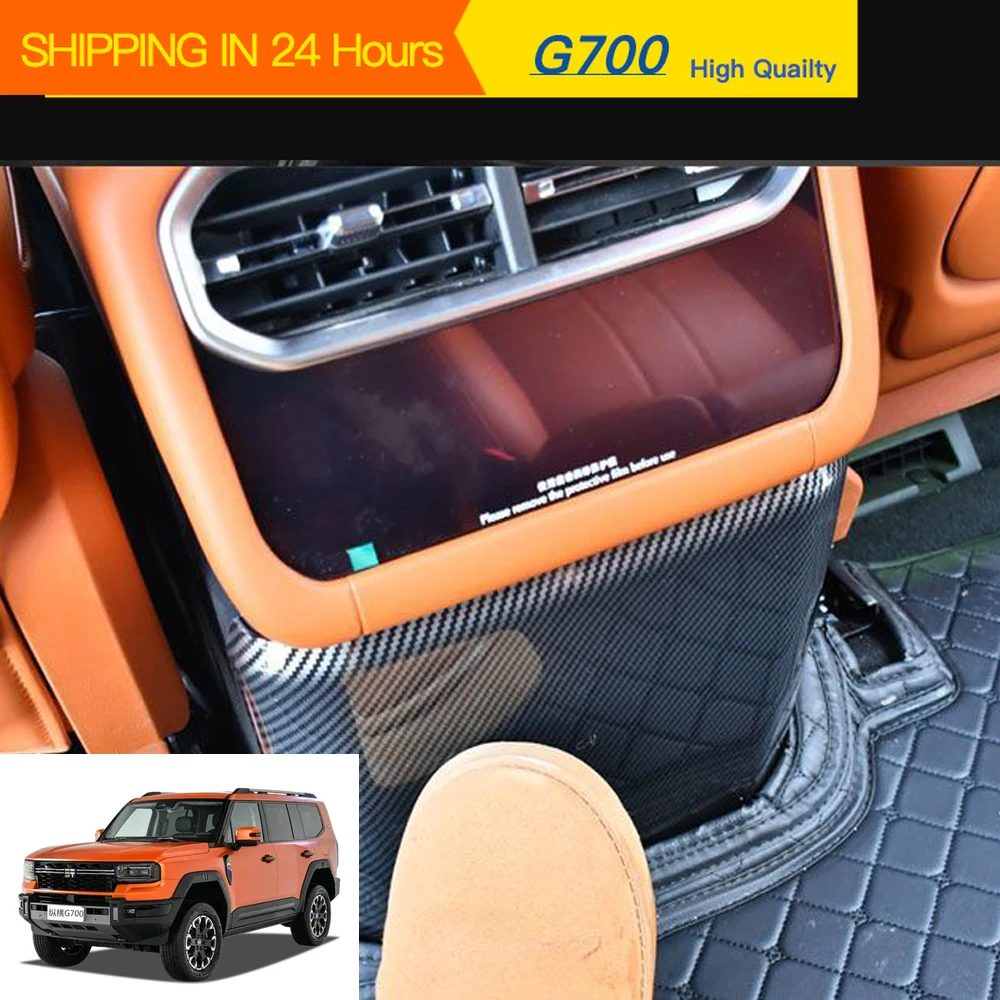 New For Chery Jetour G700 2025 2026 ABS Carbon Car Back Rear Air Condition outlet Vent frame sequin Panel Cover Trim Accessories