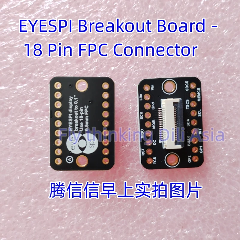 

Коммутационная плата 5613 EYESPI — 18-контактный разъем FPC