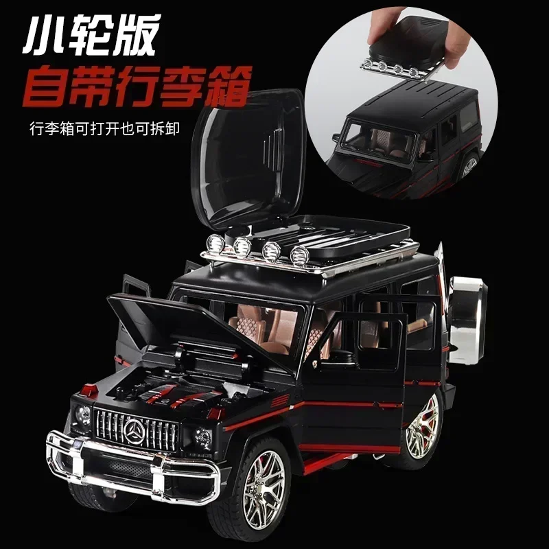 1:24 Mercedes BIG G G63 Diecast Metal Alloy Model car Sound Light Pull Back With Spray Kids Toy Gift Collection A522