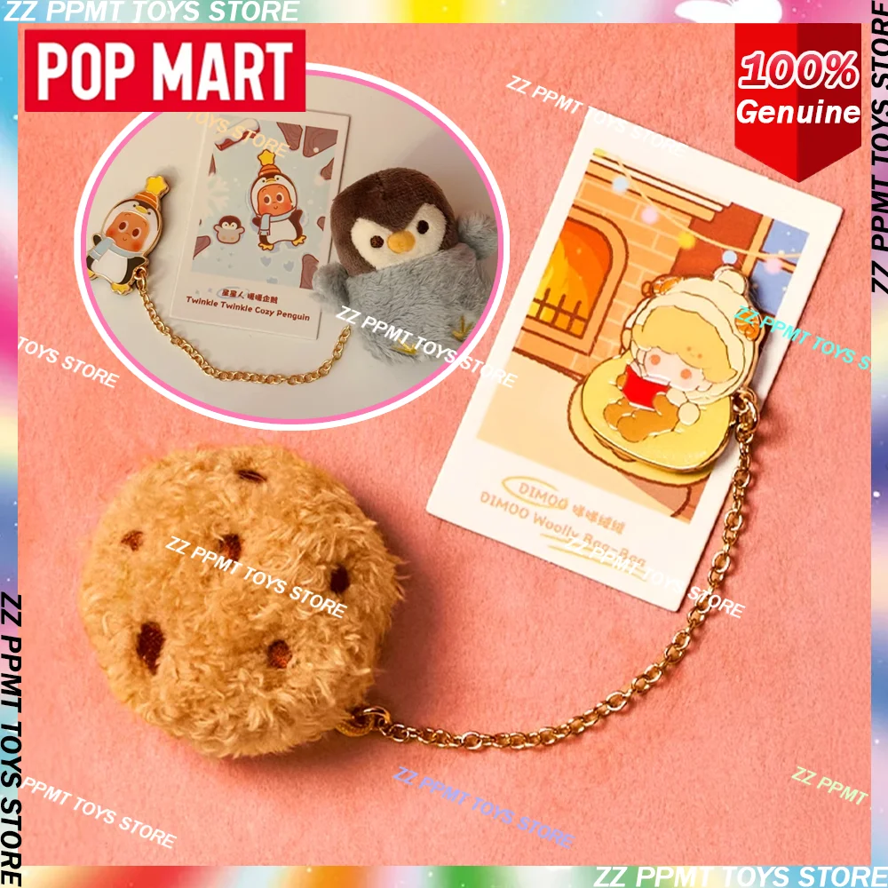 

POP MART POP BEAN Пушистая уютная серия Магнит на холодильник Mystery Box Подлинная глухая коробка Угадай Игрушечная сумка Украшение Статуэтки Подарки-сюрпризы