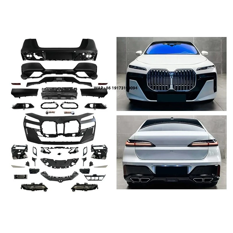 2023-2026 Car Modification G70 760M Body Kit Upgrade Front Bumper Headlights Hood Rear Bumper Taillights