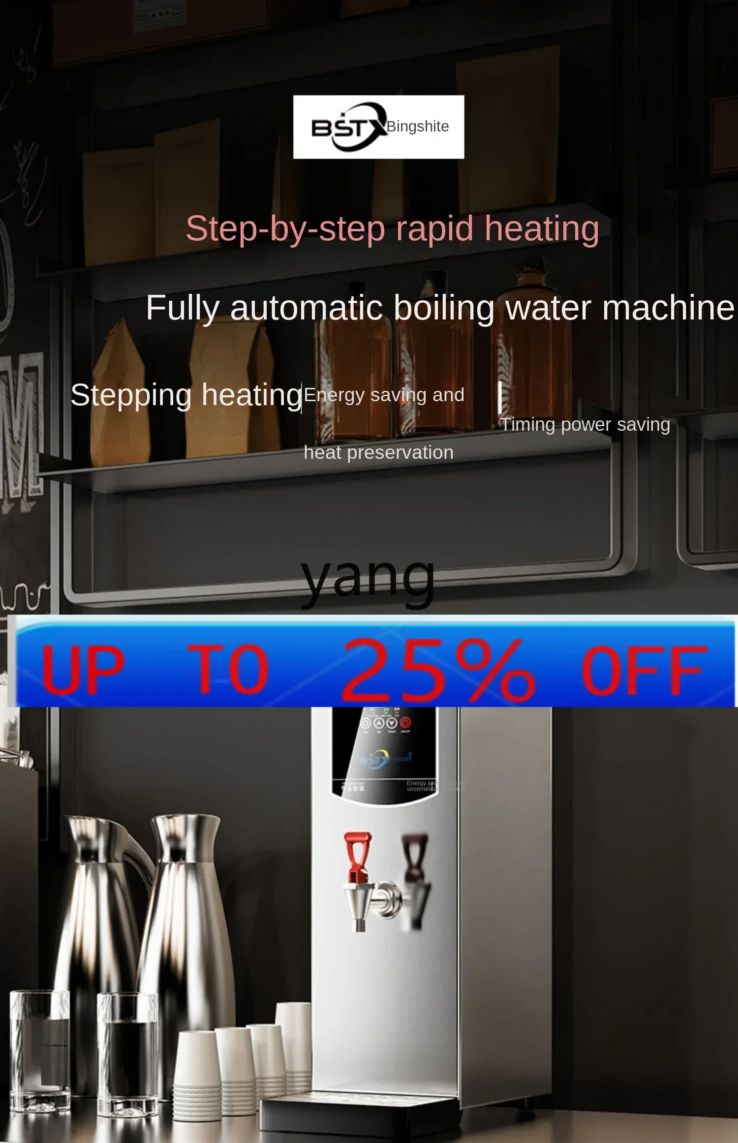 CX  commercial milk tea shop electric water heater stepper water heater