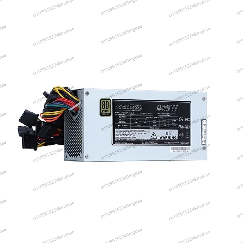 ENH-2150 2U Server Power Supply 800W Redundant PSU for Server Rack Chassis Homelab