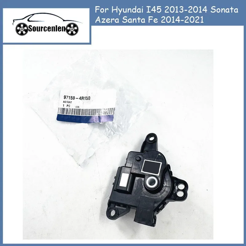 971594R150 Hvac Ori…