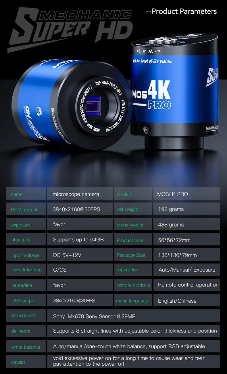 MECHANIC MOS-4K PRO 4K Trinoculaire Microscoopcamera Sony IMX678 8.29MP HDMI Type-C 30FPS 64GB TF voor telefoon PCB-soldeerreparatie