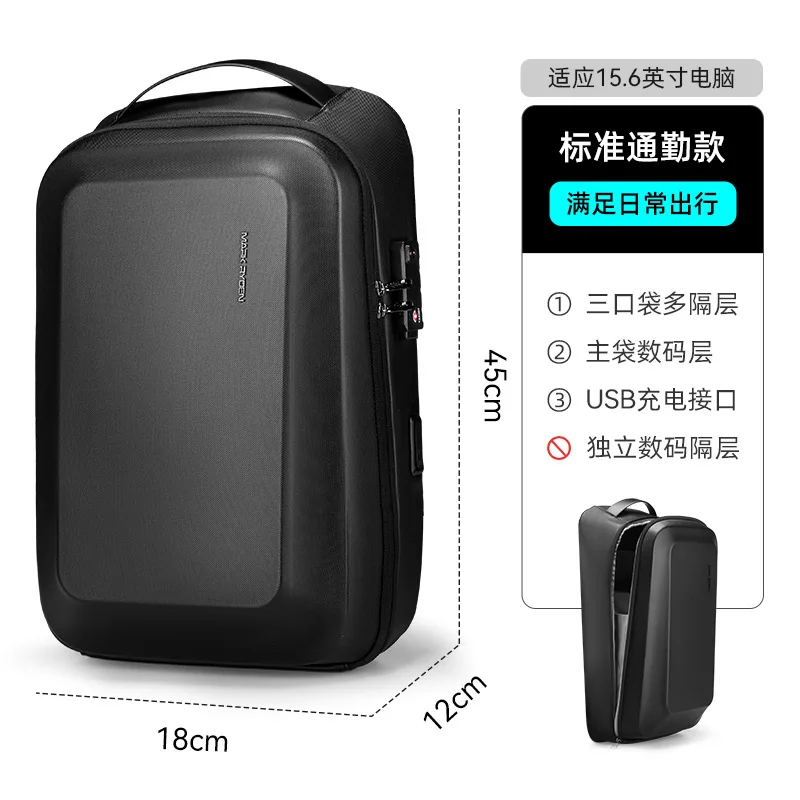 Mark Ryden Men Backpack Fashion Waterproof School Travel Bag Backpack USB Business Backpacks Fit For 15.6 Inch Laptop