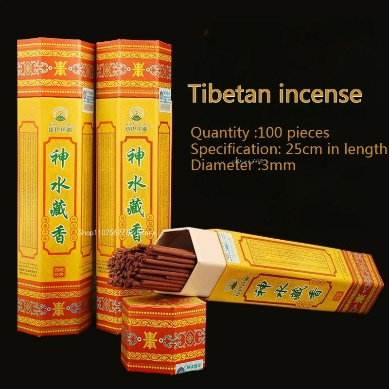 25cm Incense Stick Natural Handcrafted Tibetan Incense Temple Worship Sacrificial Ceremonies Indoor Air Purification Joss Stick