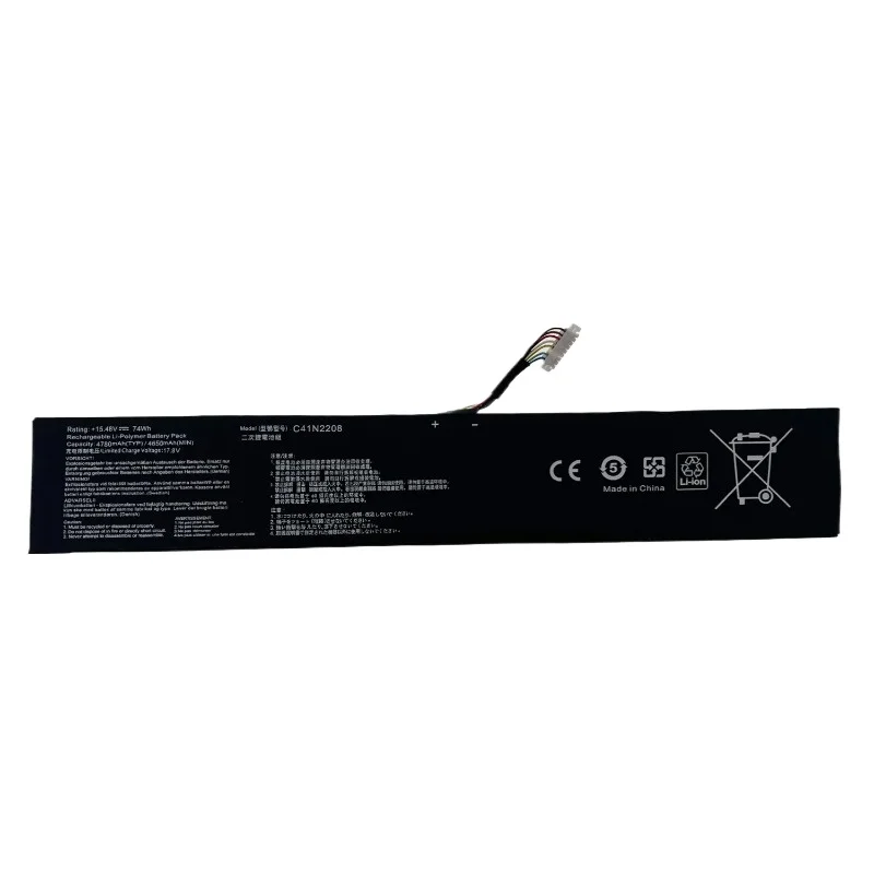 For ASUS ROG ALLYX Generation Game Console RC71L Expansion High Capacity New C41N2208 Battery
