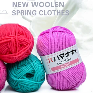 Weiche Baumwoll -Strickdraht für DIY -Pullover, Häkelfaden für Babyschal, farbiges Handwerk, handgefertigtes Nachthemd, 25 g pro Ball Haupthochwolle Verkauf - №3