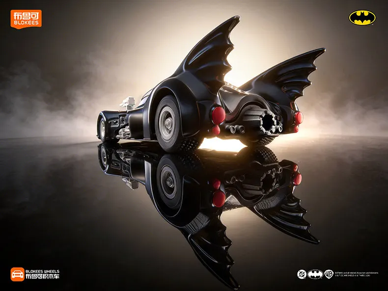 Blokees Wheels Batman E01 Gotham Shadow Batmobile Building Block Car Collectible Toy Figure For DC Comic Superhero Collectors view 4