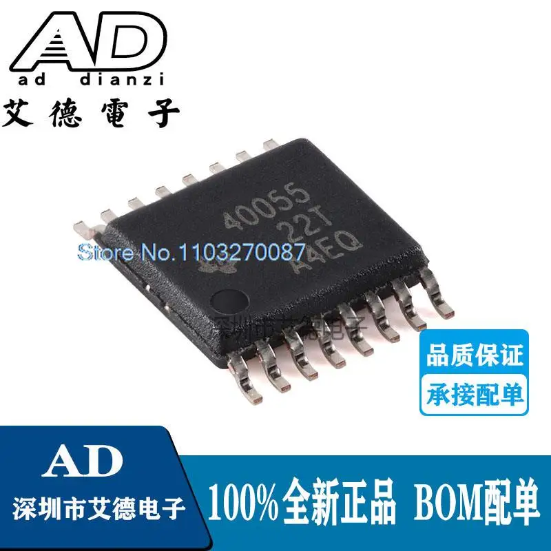 

10PCS/LOT TPS40055PWPR 40055 HTSSOP-16