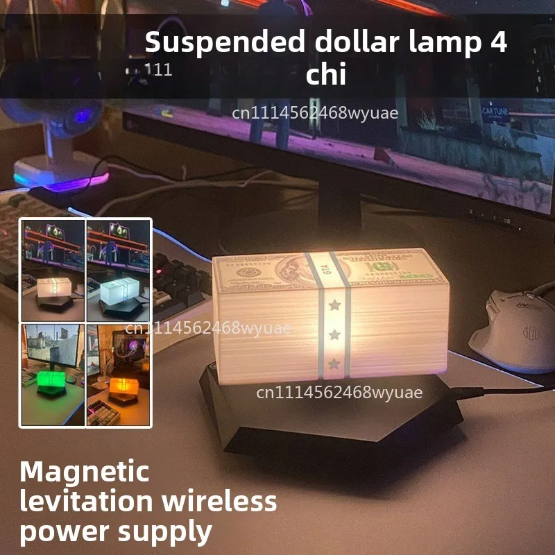 Maglev Golden Lantern Grand Theft Auto Game Peripheral TK Same As Grand Theft Auto