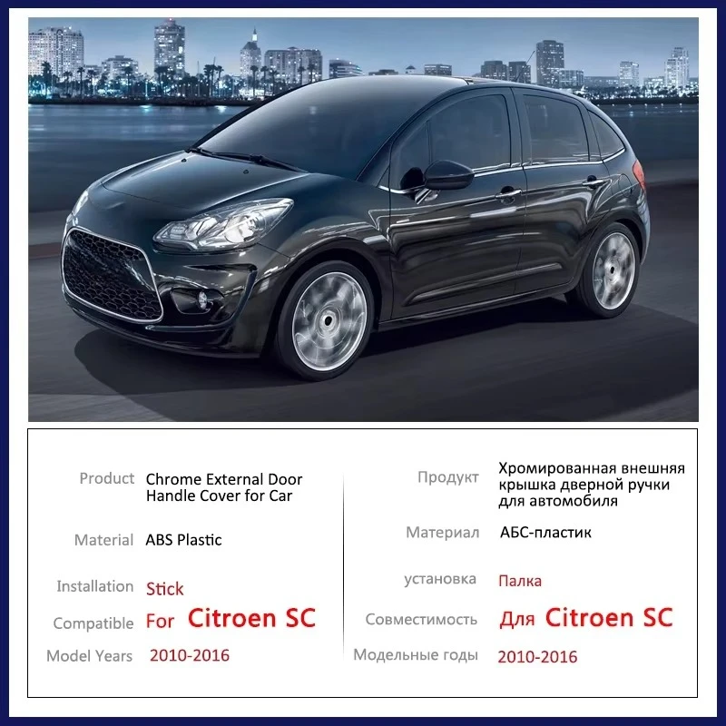 for Citroen C3 SC 2010 2011 2012 2013 2014 2015 2016 Chrome Door Handle Cover Car Accessories Stickers Rustproof Catch Retrofit