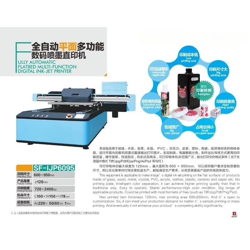Phone Case UV Flatbed Inkjet Printers 6090 Inkjet Printing Machine for Acrylic Metal Plastic Bags