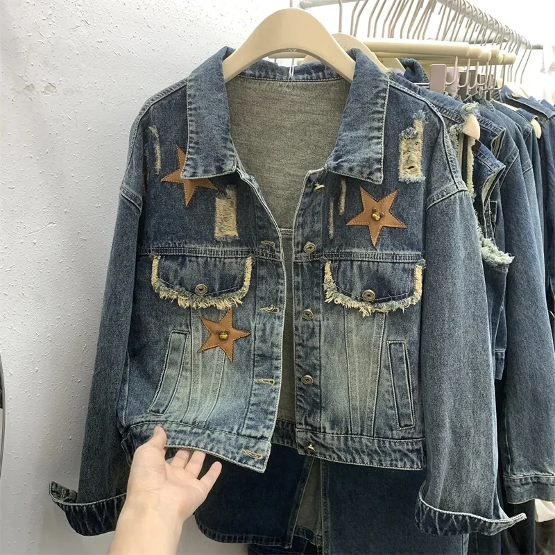 Fried Street Denim Jacket Women's Loose Tassel Burrs Jeans Coat Outwear 2024 Autumn New Vintage Five-Pointed Star Short Tops