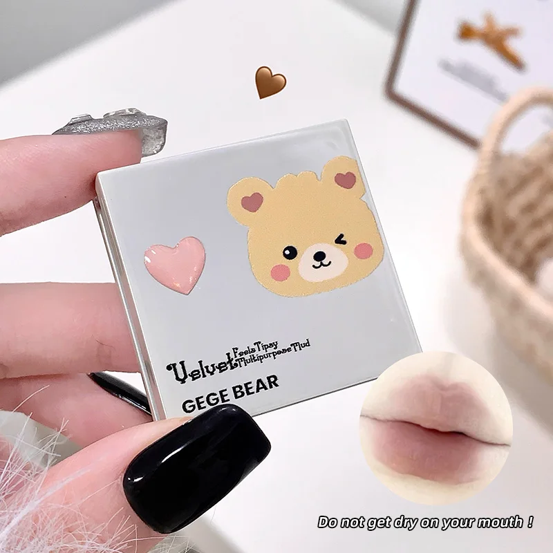 Creme multiuso GegeBear Velvet: matiz labial com acabamento fosco macio – propriedades de longa duração para um visual naturalmente radiante