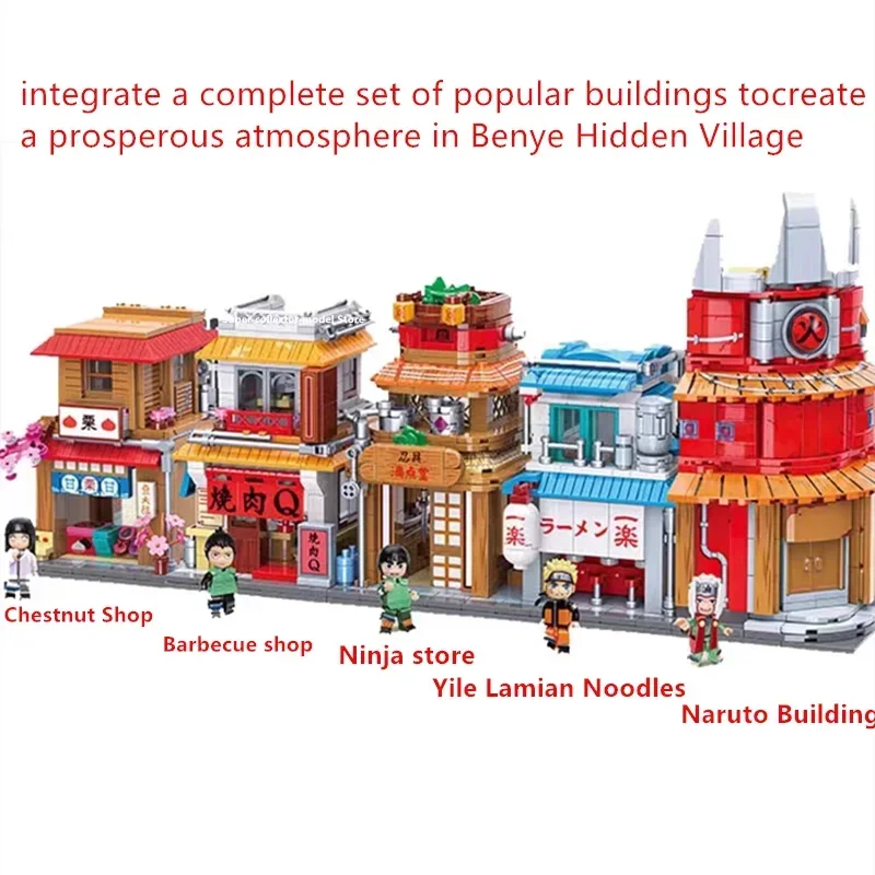 Keeppley Naruto Muyeyin Village Yile Lamian Noodles Street View decoración arquitectónica montaje miniatura de bloques de construcción juguete