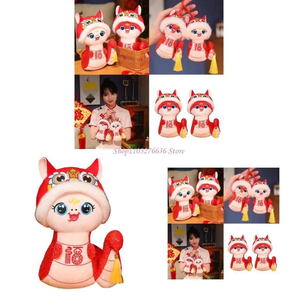 

R6FD Snake Year Mascots Plushie Stuffed Animal Plush Toy Zodiacs Snake Plush Dolls Gifts for Annual Meeting Home Decorations