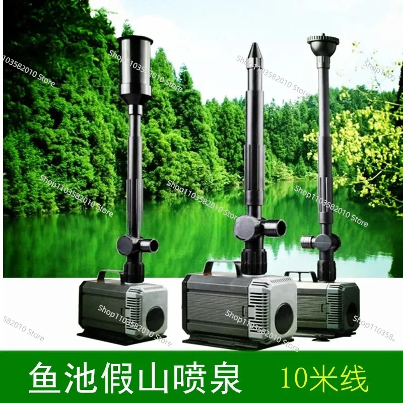 

Submersible Pond Fountain Pump with Nozzle, Water Circulation & Oxygenation Aerator for Garden Landscaping