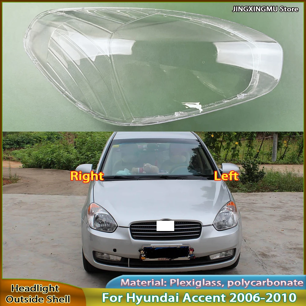 

For Hyundai Accent 2006 2007 2008 2009 2010 Front Headlight Cover Transparent Lampshade Lamp Shell Masks