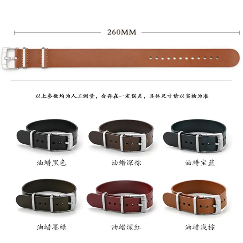 20mm 22mm Leather Retro Nato Needle Buckle Bracelet Brown Black Blue Red  Comfortable Watchband Watch Replacement Accessories