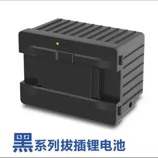 

Подходит для оригинальных аксессуаров для автомобильного холодильника Binghu, адаптера шнура питания, внутренних и внешних литиевых батарей.