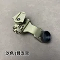 DE J