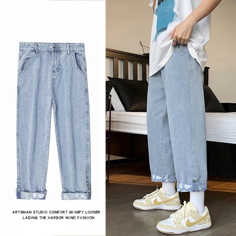

Men's Straight Leg Jeans Casual Hip Hop Loose Fit Button Cuffed Autumn Winter Faionable Versatile mid Waist Zipper Closure