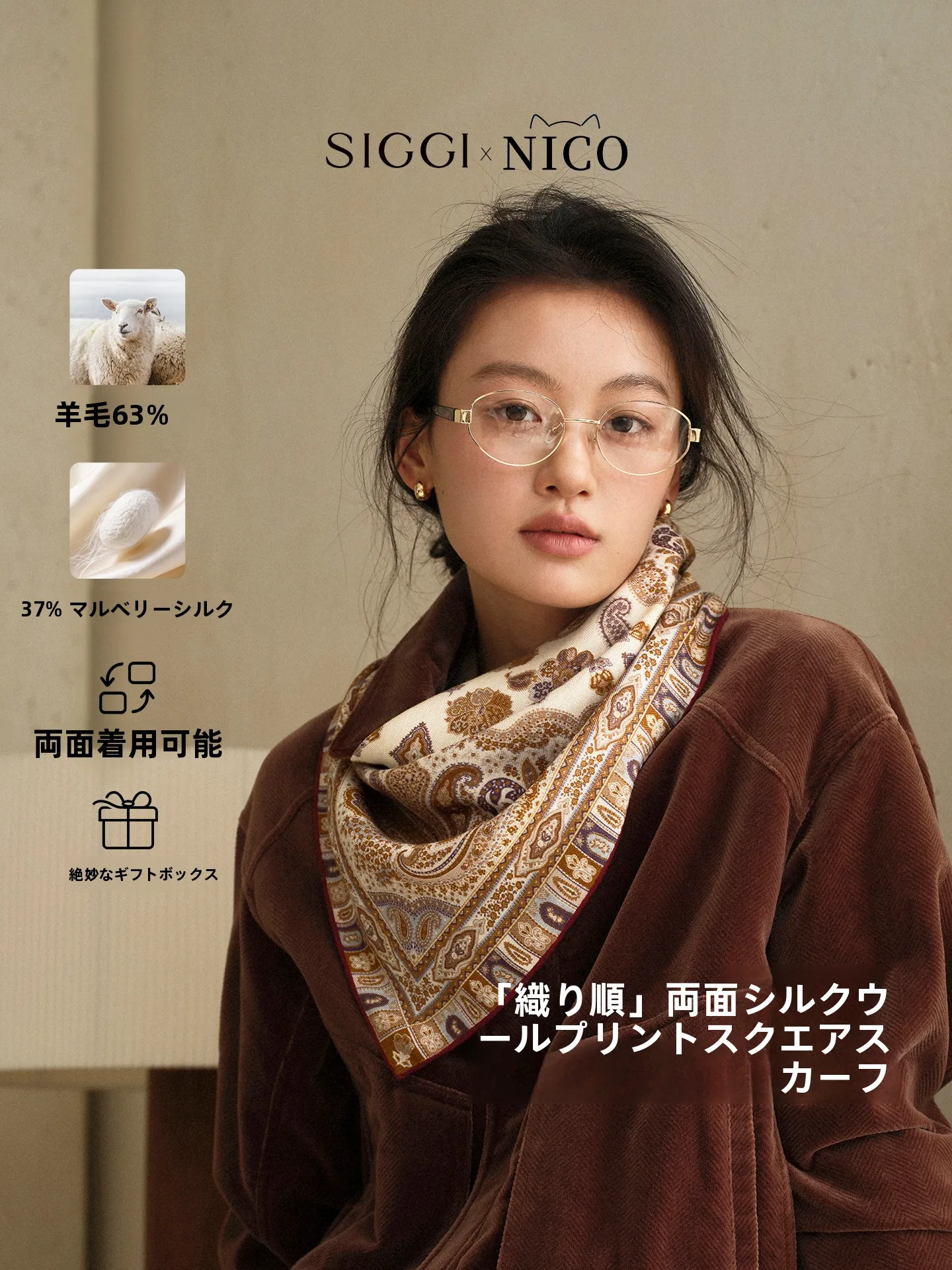 Echarpe-en-soie-tendance-pour-femmes-chale-polyvalent-pour-l'ete-et-l'automne-doux-et-confortable-imprime-coffret-cadeau-multifonctionnel-leger