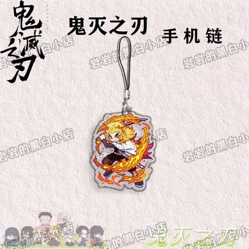 ゴーストスレイヤーアニメテーマ電話チェーン私の妻 Shanyi Fugang Yiyong 蝶忍者煉獄アプリコット Shoulang ペンダント