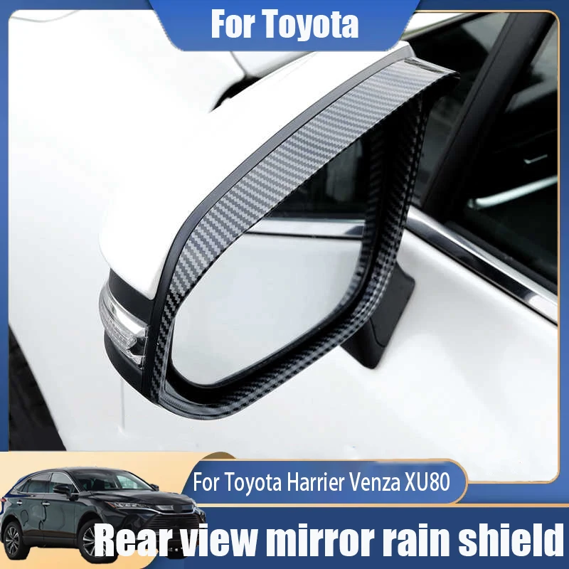 For Toyota Harrier Venza XU80 2021 2022 2024 Rear view mirror rain shield frame Decorative frame strip stickers Interior