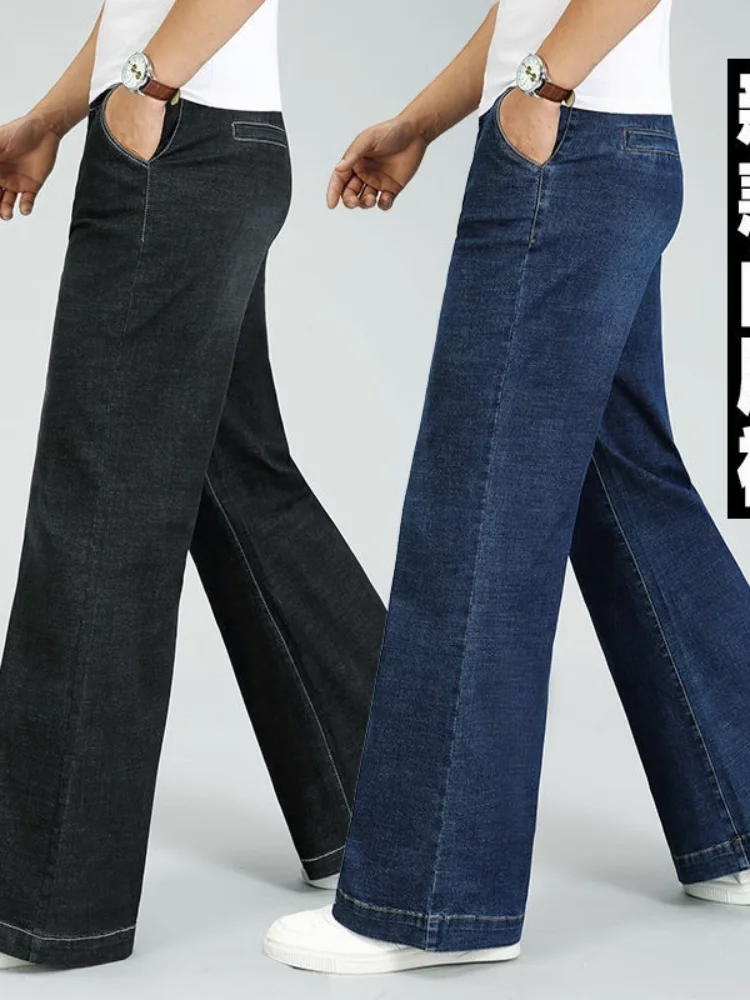 

Мужские прямые джинсы на флисовой подкладке, осенне-зимние свободные повседневные длинные брюки, модные осенние длинные брюки с высокой талией