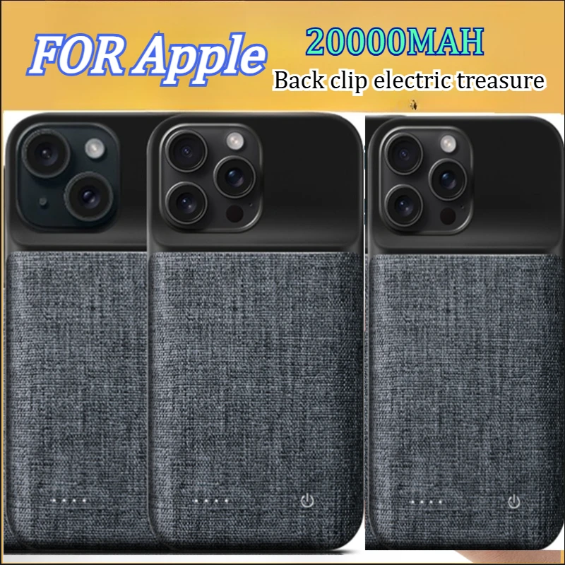 

Внешний аккумулятор 20000 мАч для Apple 15 Pro Max, беспроводной, тонкий, с креплением на заднюю панель, для 12 Pro Max, 15 Pro