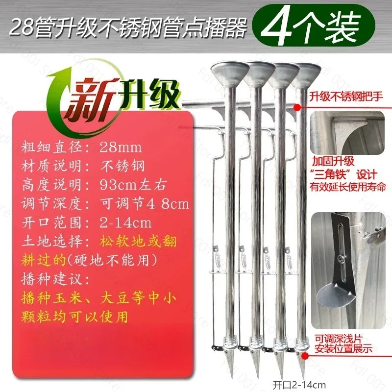 Agricultural Seedling Machine, Pepper Watermelon Corn Vegetable Planter, Transplanter