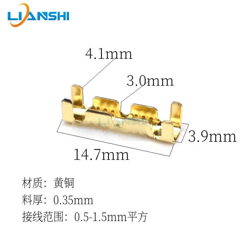 50Pcs 453 Copper Cold Press Wire Butt Splice Connector Crimp Terminal Uninsulated For Car Motorcycle Boat Truck Stereo Harnesse