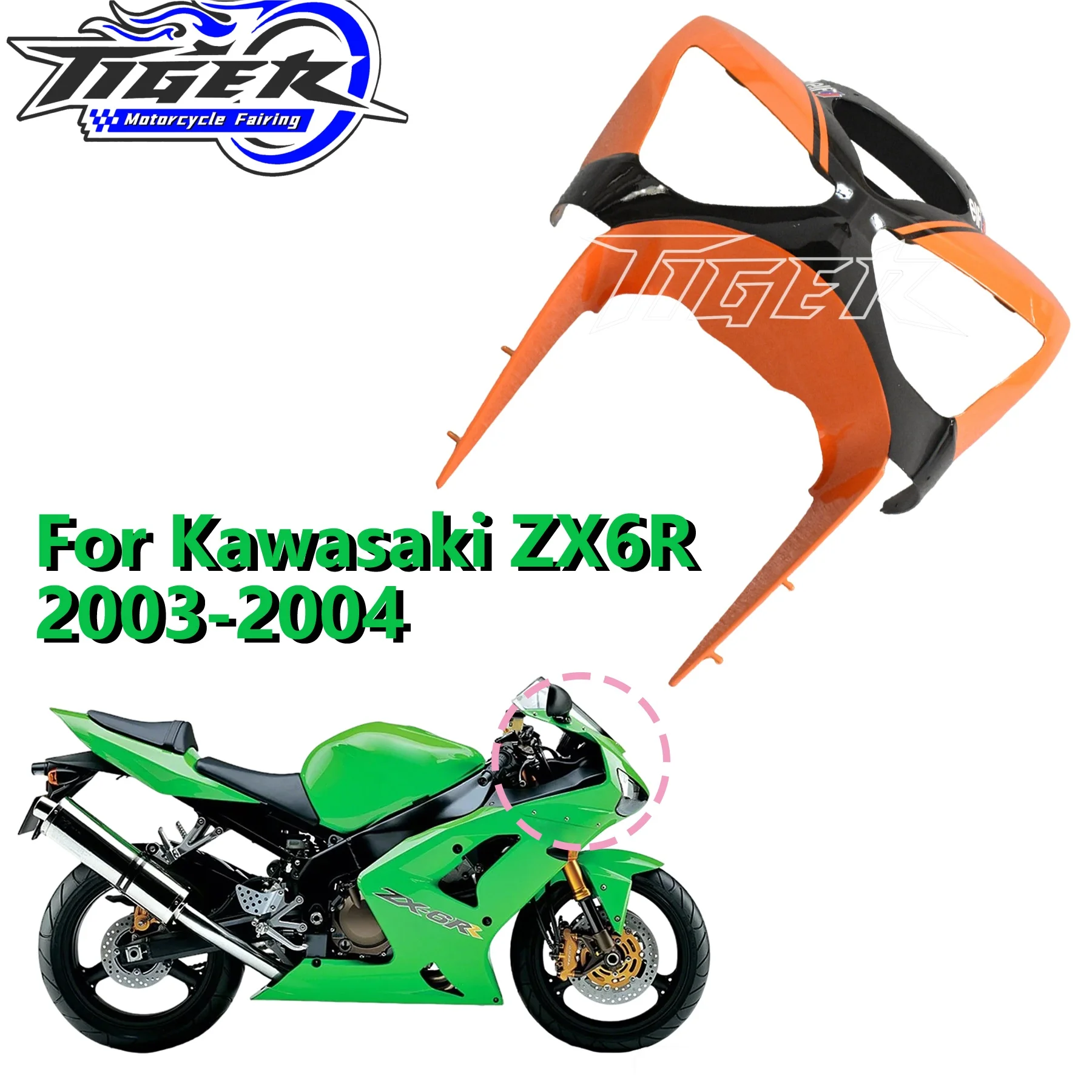 

Передний верхний обтекатель фары для Kawasaki Ninja ZX-6R ZX6R 636 2003 2004, передняя носовая фара, аксессуары для мотоциклов