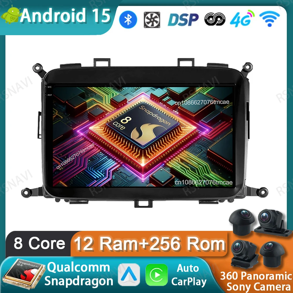 

Car Radio Android 15 For KIA Carens 2013 - 2018 Wireless Carplay Auto Stereo Navigation 5G WIFI GPS BT DVD QLED Viedo Player DSP
