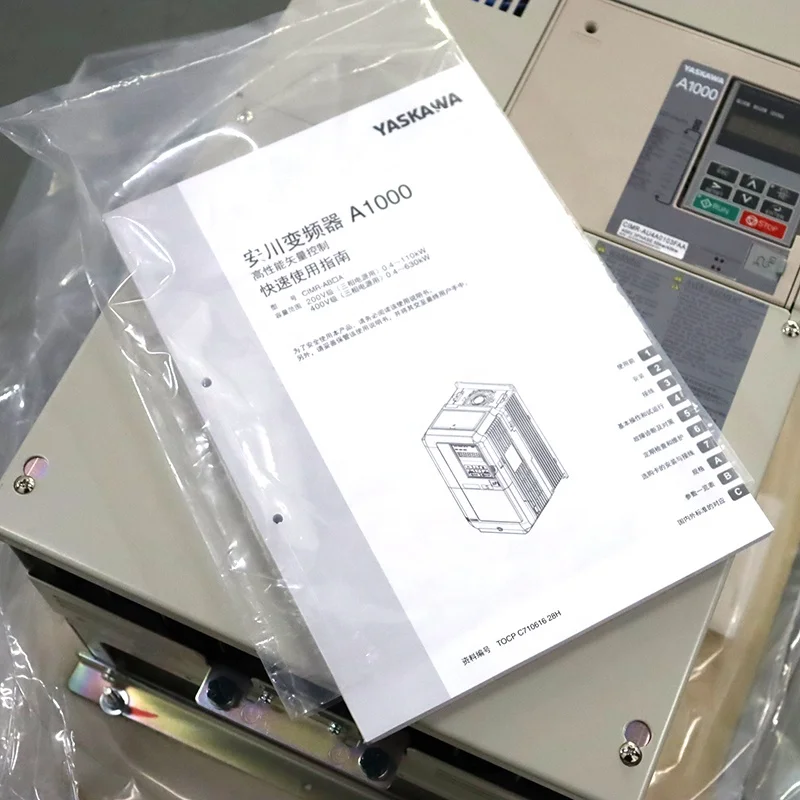 

Original CIMR-AU4A0103FAA A1000 Series VFD Inverter AC Drive Frequency Converter In Stock