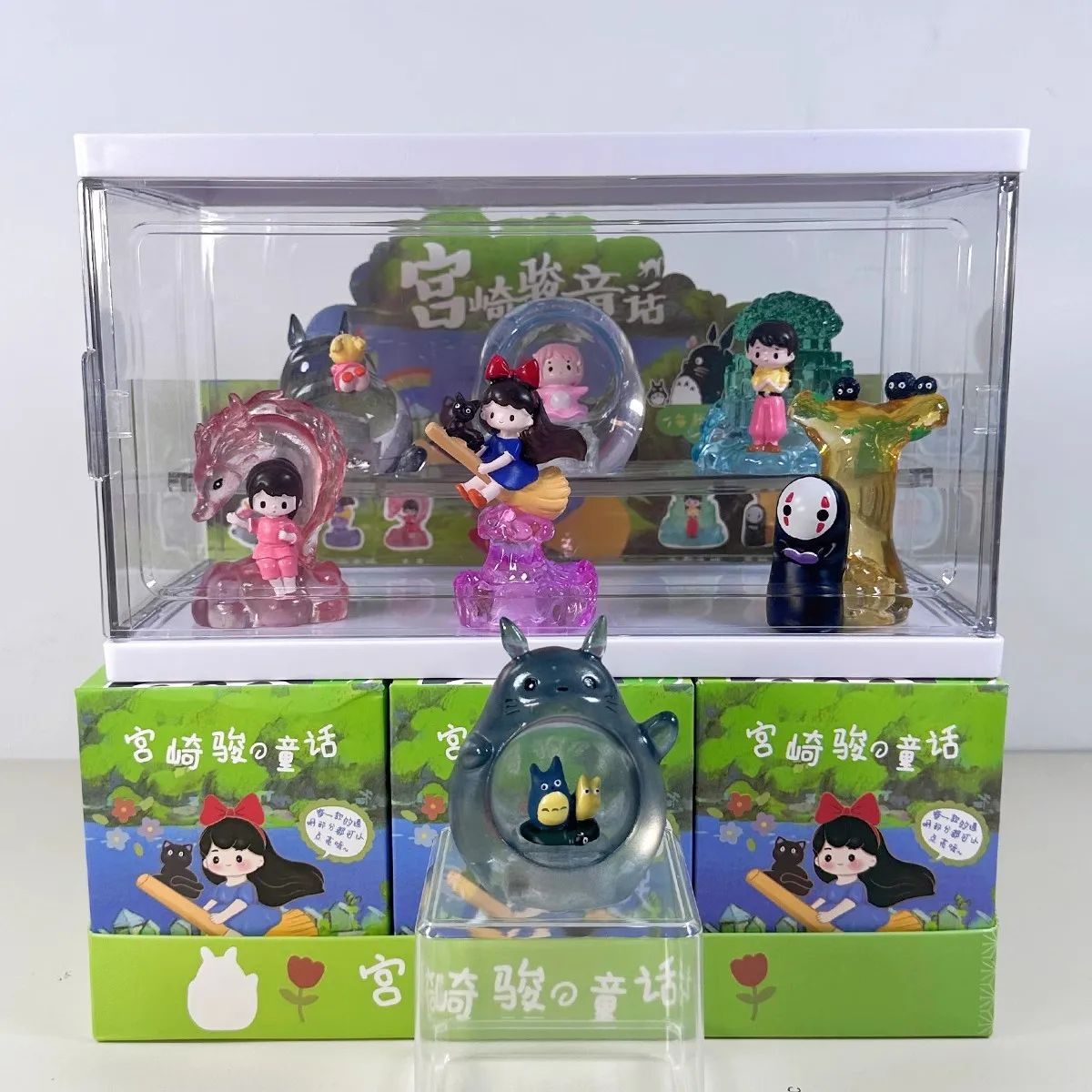 Hayao Miyazaki Fairy Tale Blind Box Cartoon Anime Doll Mysterious Box Glowing Ornament Creative Surprise Birthday Gifts