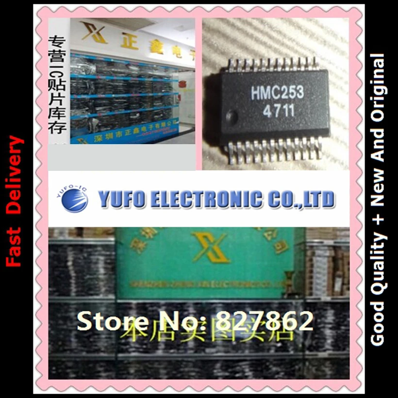 

Бесплатная доставка 2 шт. HMC253QS24 HMC253Q HMC253 H253 оптовая продажа YF1122