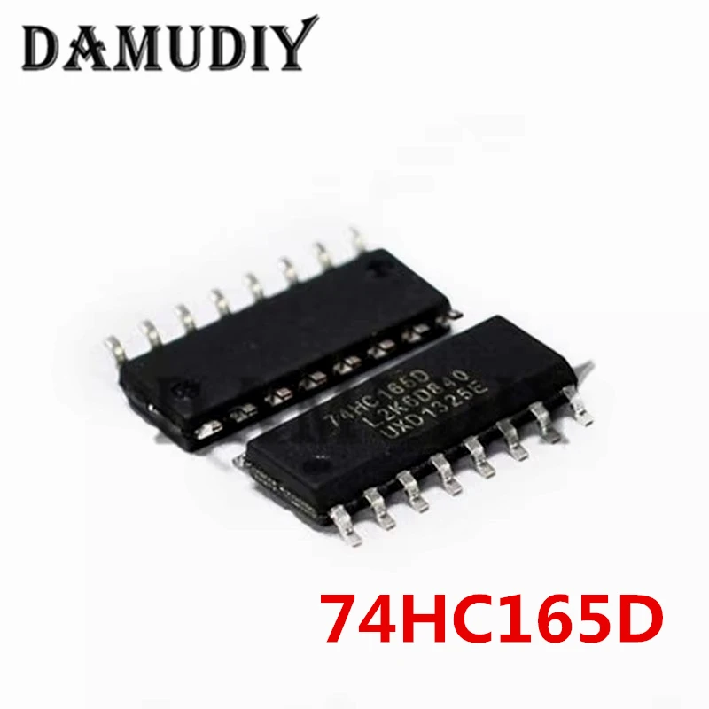 10pieces 74HC165D 16 74HC165  SN74HC165DR